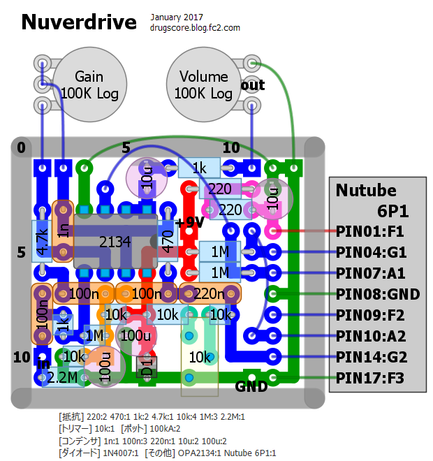 02_155_3nuverdriveL.png