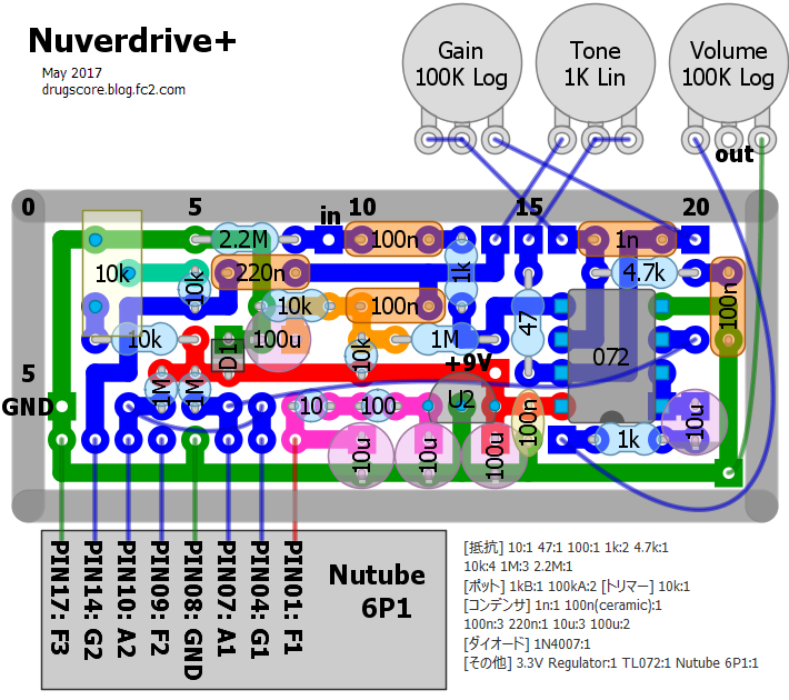 02_183_3nuverdrive_L.png