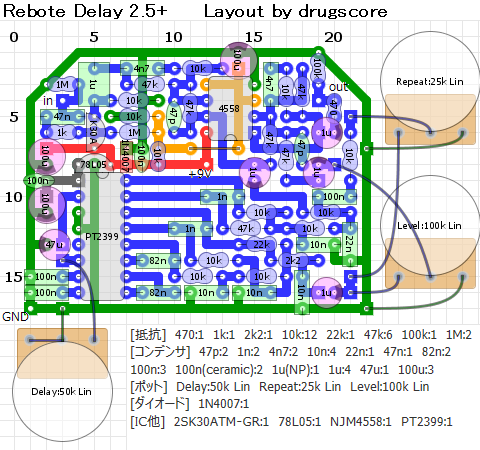 02_67_3ReboteDdL.png