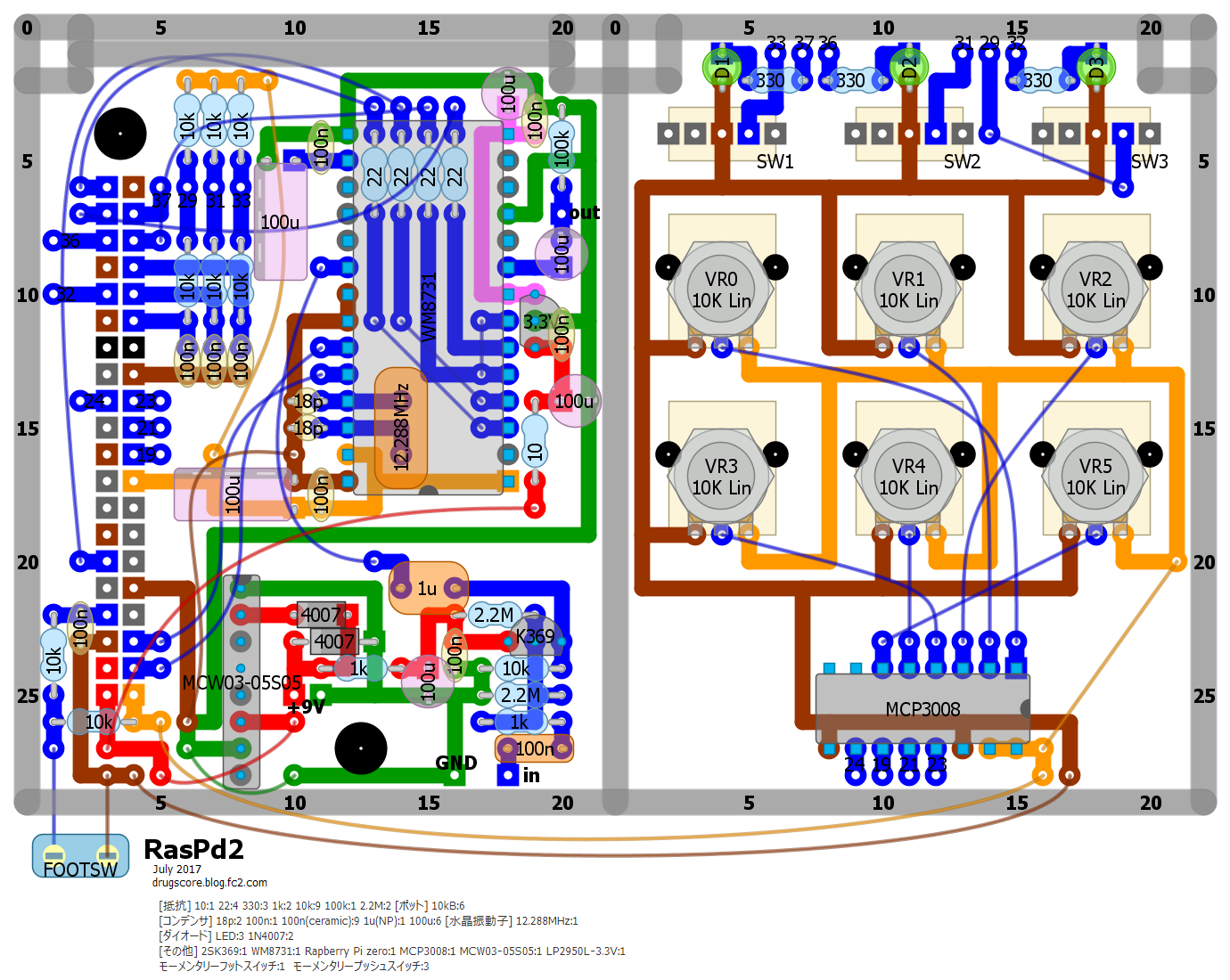 03_187_3raspd2l.png