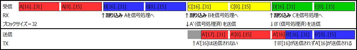 03s_238_4owmI2S.png