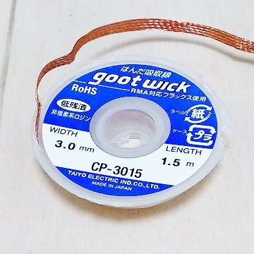 04_54_03tt030.jpg