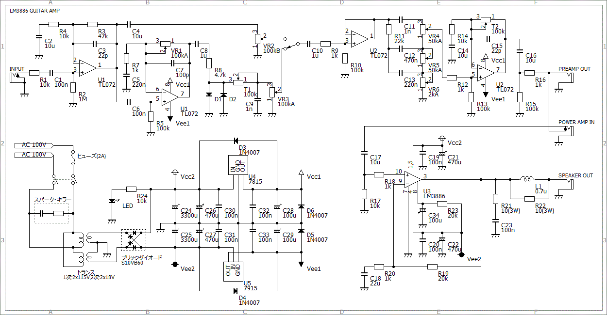 07_81_1LM3886s.gif