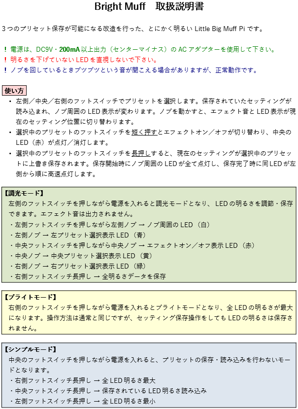 09_273_4bmP.png