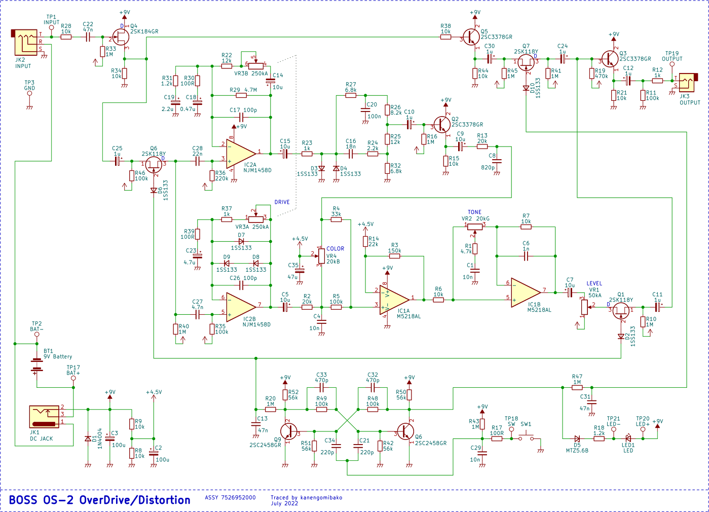 BOSS OS-2 schematic