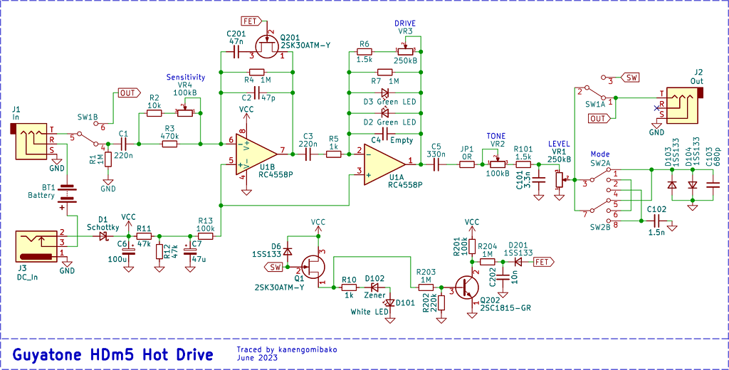 Guyatone HDm5 Hot Drive Schematic
