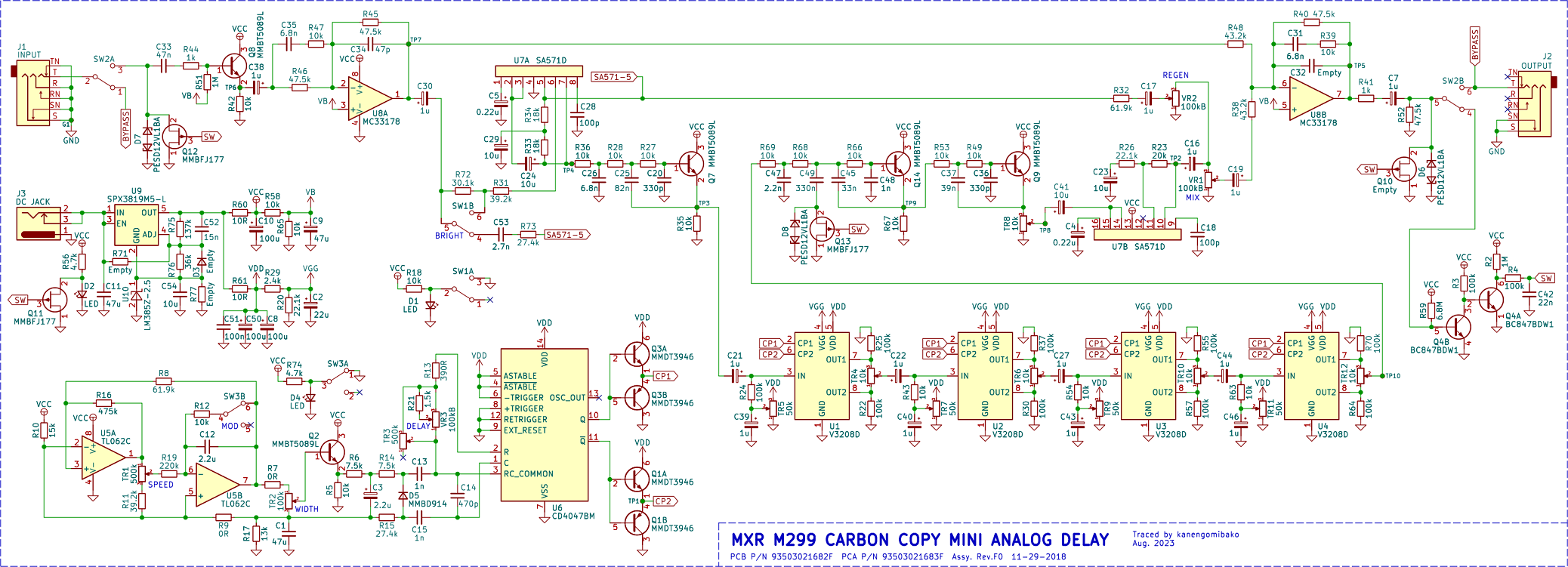 MXR Carbon Copy Mini Schematic