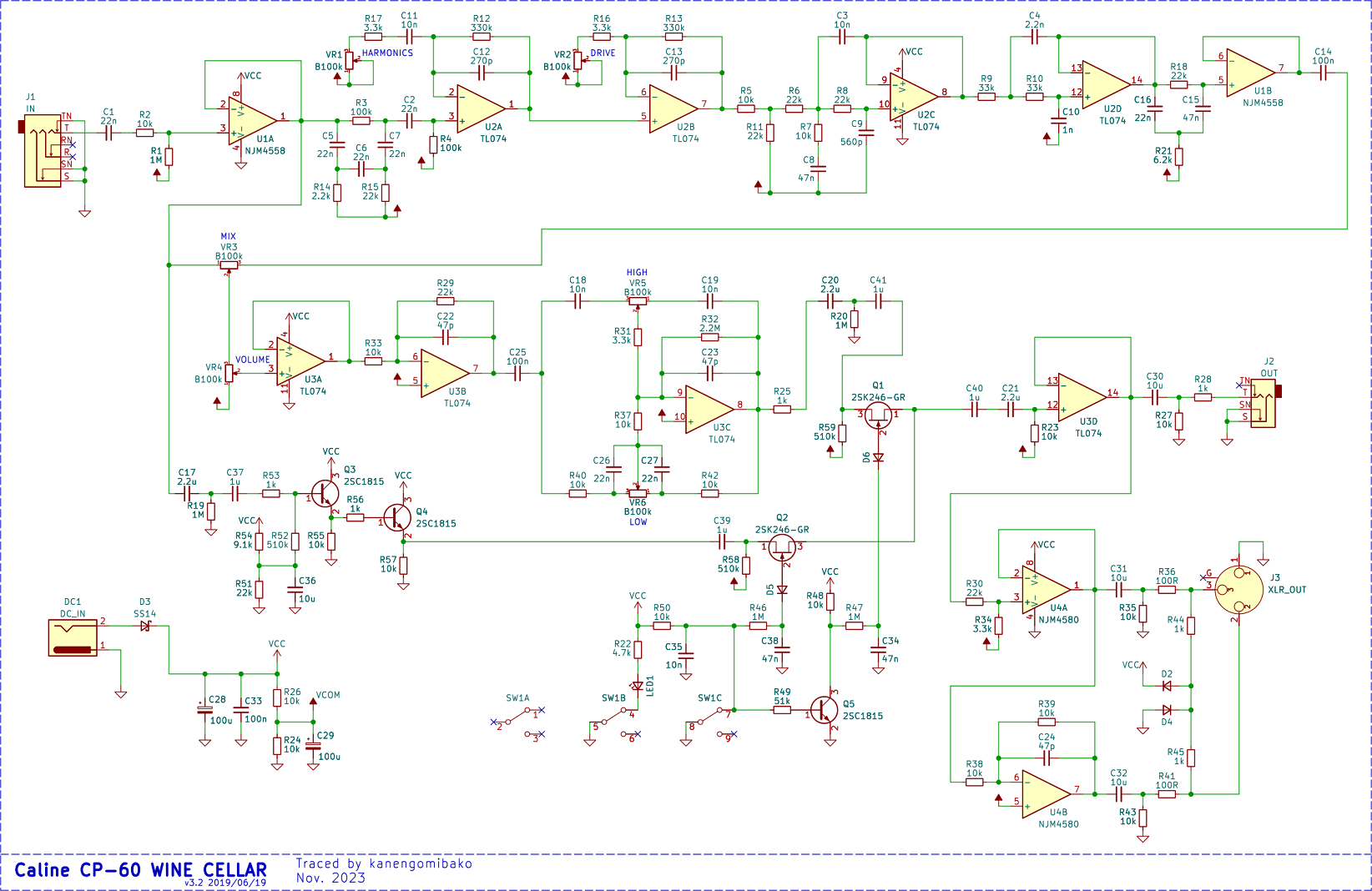 Caline CP-60 WINE CELLAR schematic