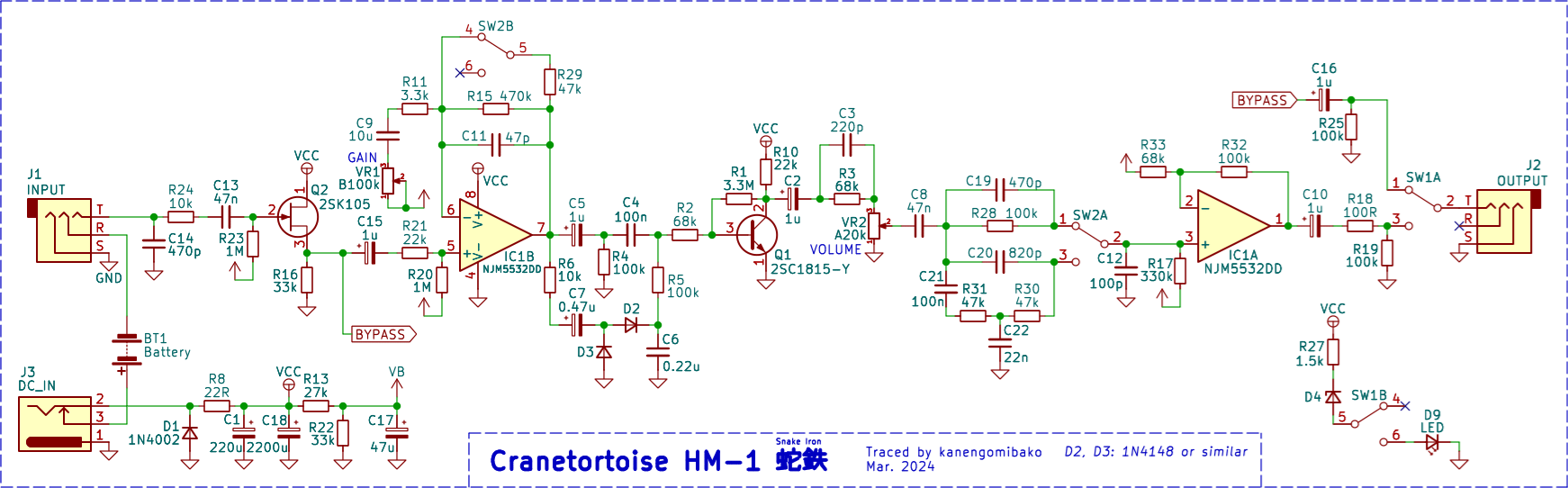 Cranetortoise HM-1 Schematic