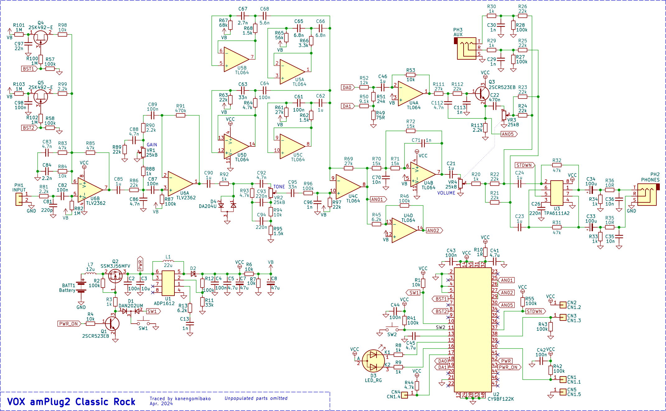 VOX ap2-cr amPlug2 Classic Rock schematic