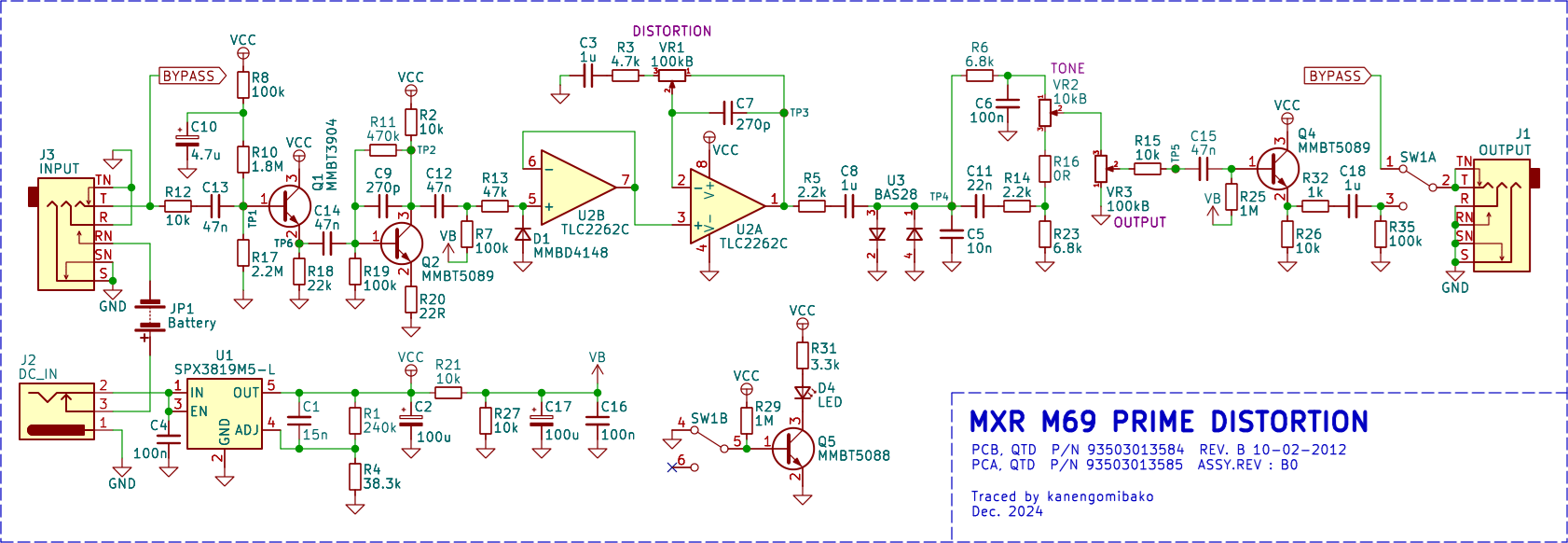 MXR M69 Prime Distortion schematic