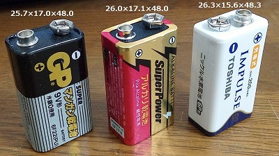 14_154_1battery006p.jpg