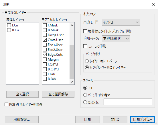 20_259_5elss.png